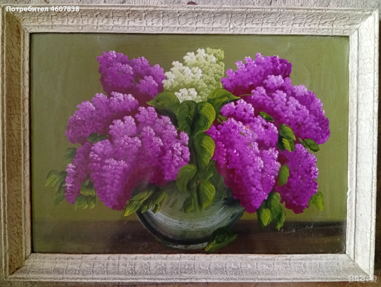 Картина 55-40 см, снимка 1