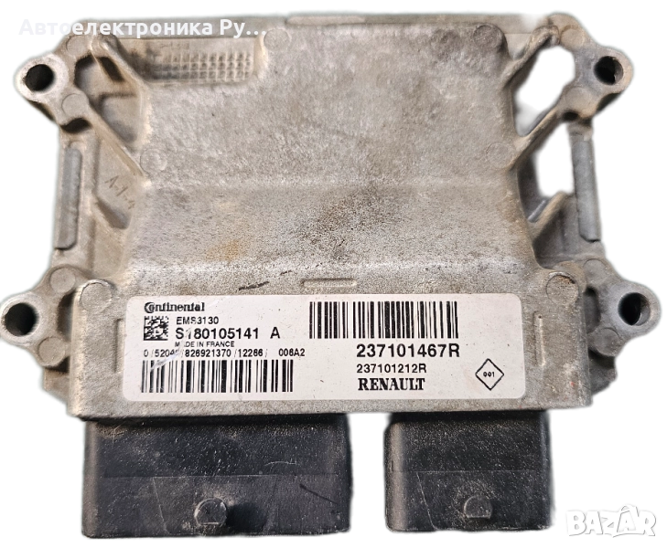 компютър ECU Dacia Logan / S180105141 A / S180105141A / 237101467R / 237101212R / EMS3130, снимка 1