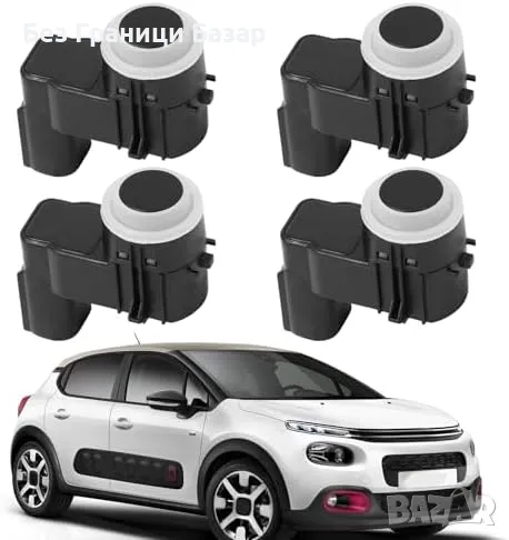 Нови Паркинг сензор 4 броя за Citroën C3 DS3 Peugeot 3008 5008 Кола Пежо, снимка 1