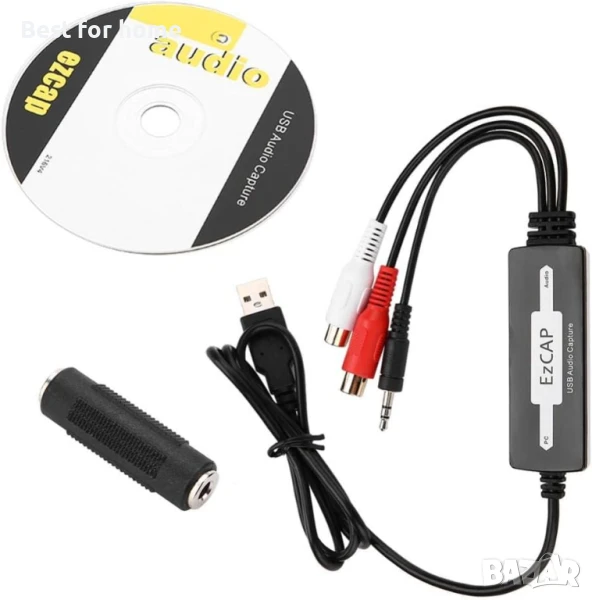 USB карта за заснемане на аудио, снимка 1