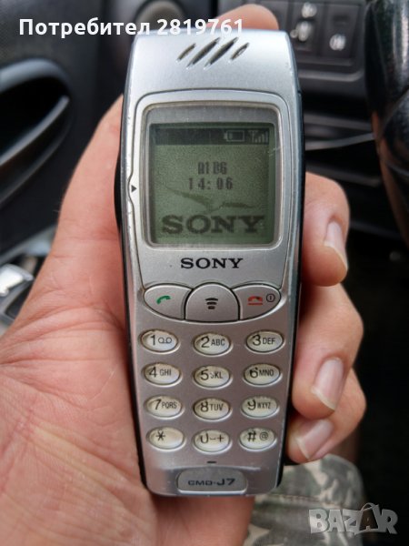 Sony j7, снимка 1