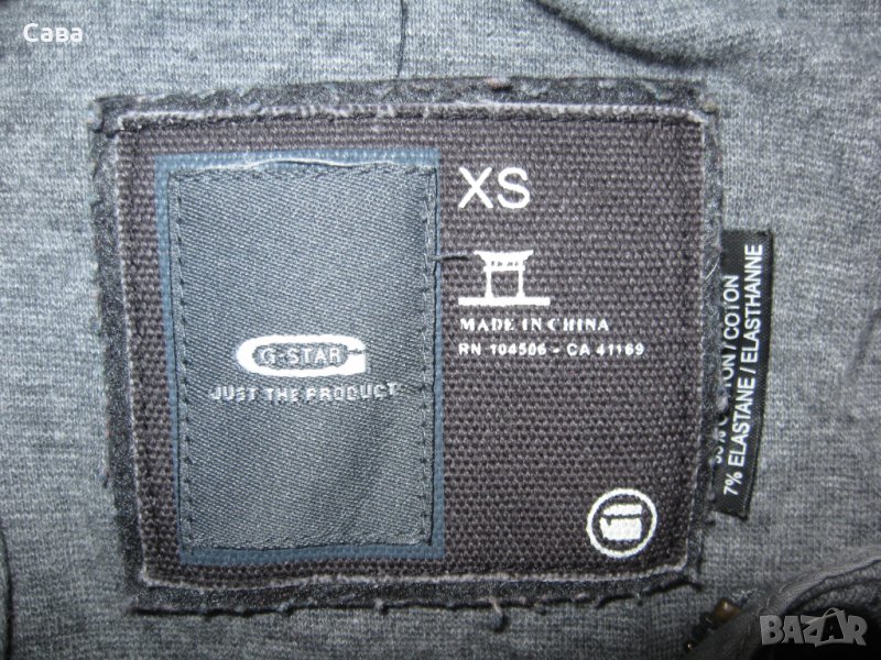 Суичър G-STAR  дамски,ХС-С, снимка 1