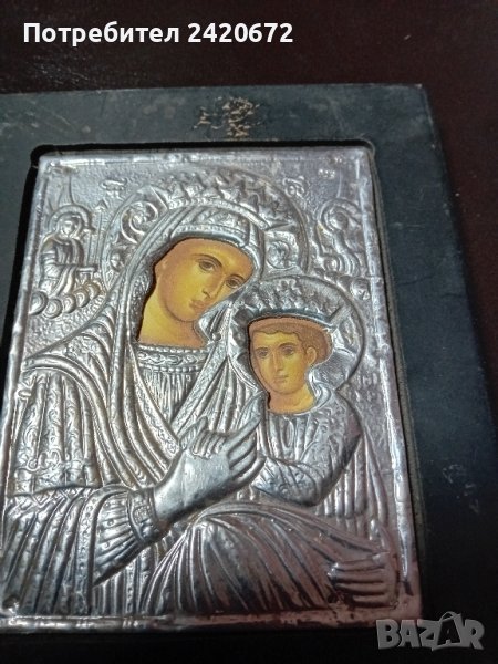 сребърна  гръцка  икона, снимка 1
