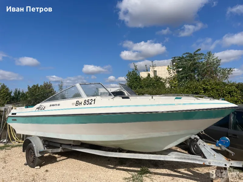  Моторна  лодка 7 метра Glastron  regatta, снимка 1