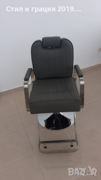 Бръснарски стол Neptuno - plateado/dorado - тъмно сив, снимка 1