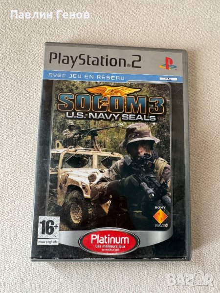 SOCOM 3: U.S. Navy SEALs за плейстейшън 2 , PS2 , playstation 2, снимка 1