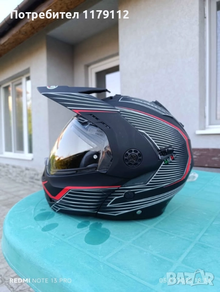 Адвенчър каска Caberg Tourmax размер S, снимка 1