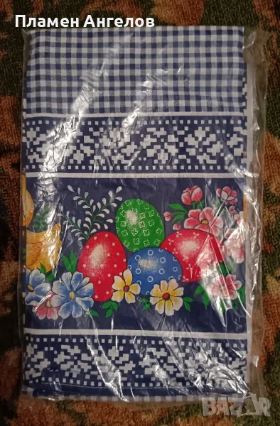 Великденска покривка за маса. , снимка 1
