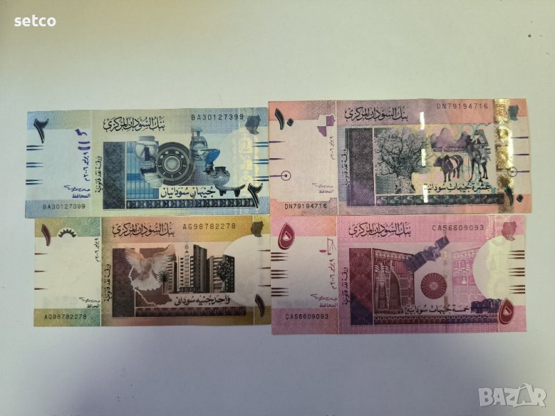 Лот Судан 1 , 2 , 5 и 10 паунда 2006 година б37, снимка 1