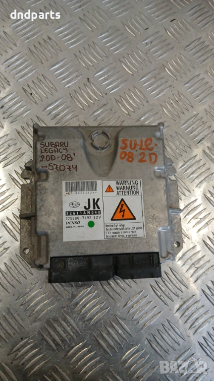 Компютър Subaru Legacy 2.0D 2008г. 275800-7492 22611AN040, снимка 1