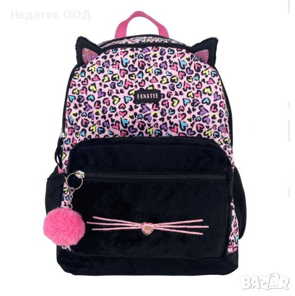 Ученическа раница , Fanatee, Elementary, 32х15х42 см, Многоцветна, снимка 1