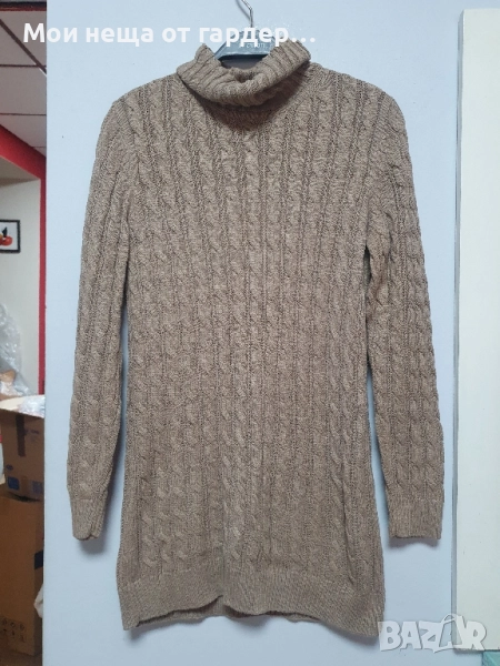 Пуловер удьлжен Alba Moda Italia р С-М, снимка 1