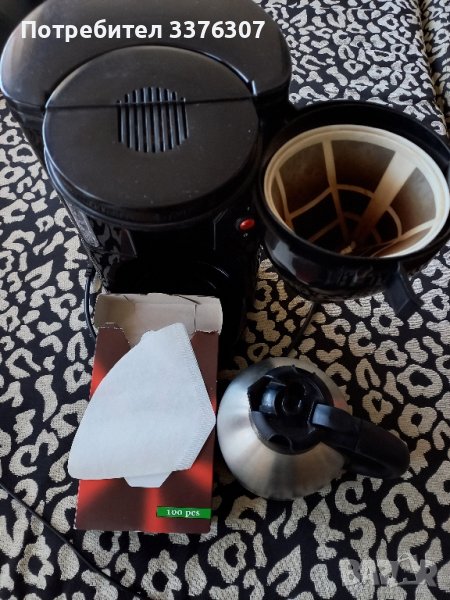 Продавам кафе машина Бош с термокана, снимка 1