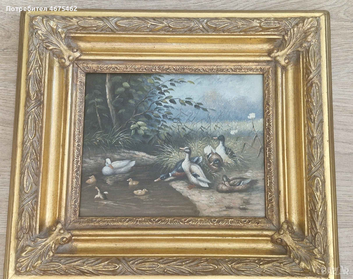 Картина на патици в блато, снимка 1