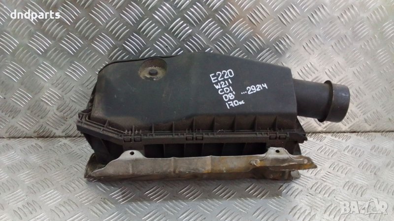 Филтърна кутия Mercedes E220 CDI W211 170кс. 2008г.	, снимка 1