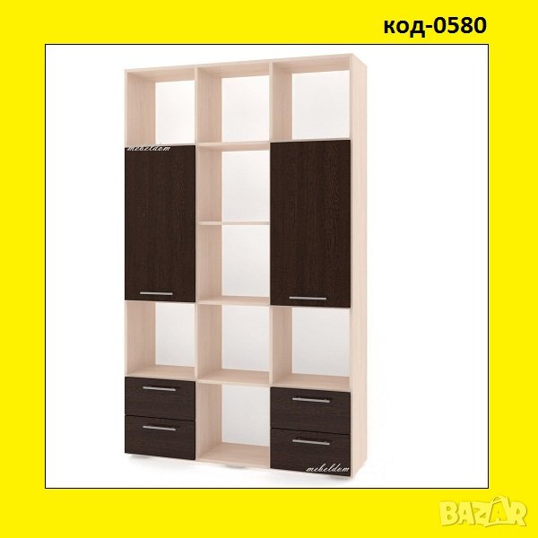 Етажерка,стелаж,библиотека(код-0580), снимка 1