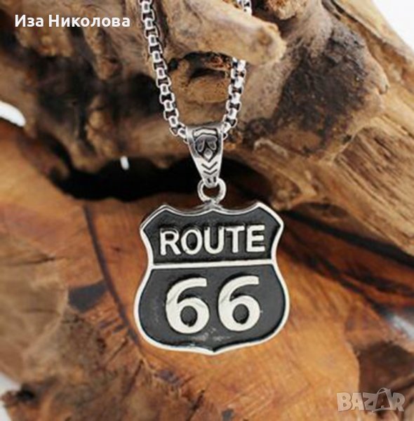 Медальон Route 66, снимка 1