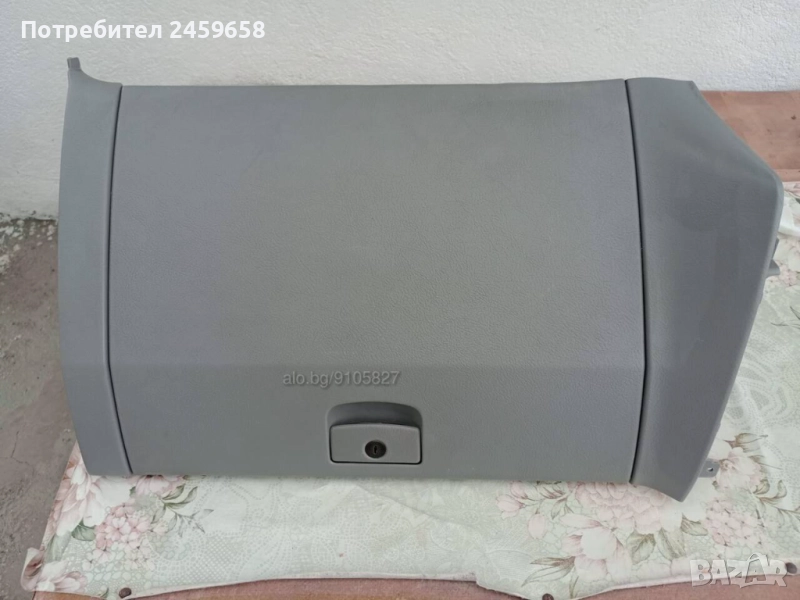 Жабка за Киа Соренто 2.5 CRDI , снимка 1