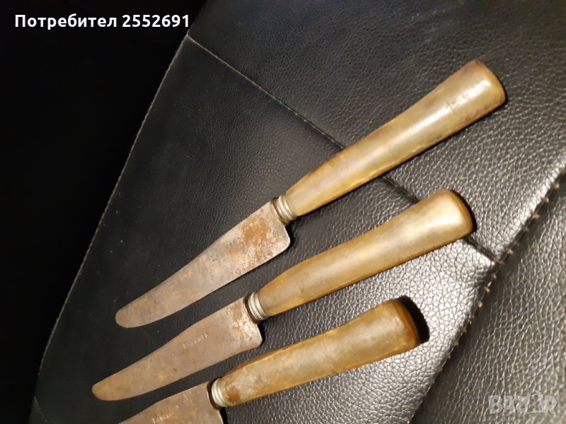 Ножчета, снимка 1