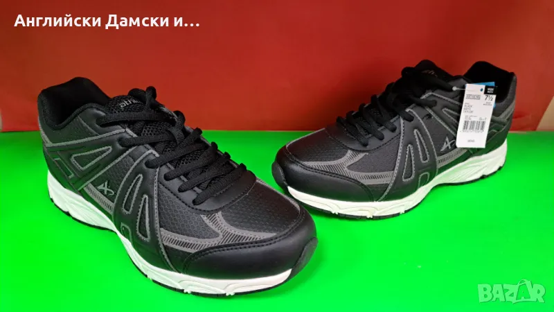 Английски мъжки маратонки -Athletech, снимка 1