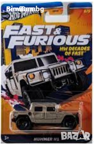 Колекционерска количка Hot Wheels Fast & Furious HUMMER H1, снимка 1