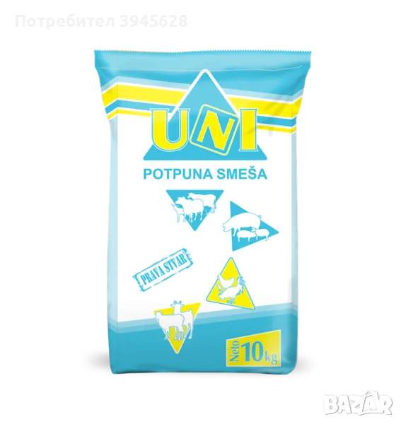 Бройлери 1-фаза до 21 ден 10кг ГЕБИ, снимка 1