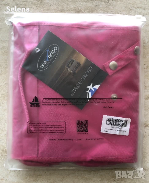 Несесер Travando Travel Exuipment, снимка 1