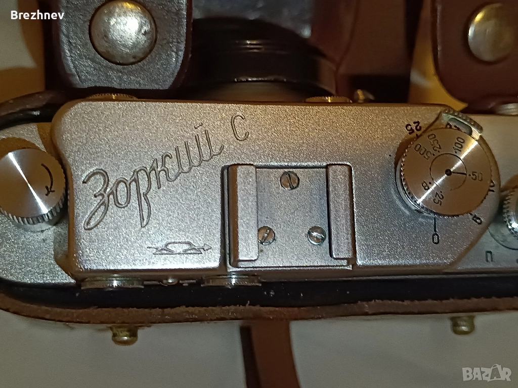 Съветски фотоапарат Зоркий С 1956г., снимка 1