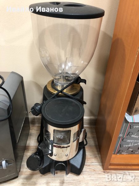 Кафемелачка Нова, снимка 1