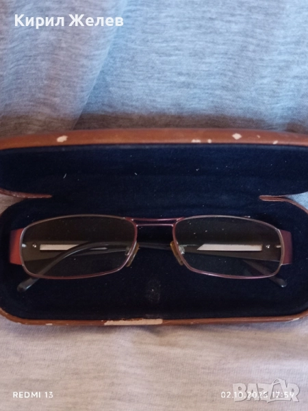 Маркови диоптрични очила JAGUAR редки стилен дизайн 49497, снимка 1