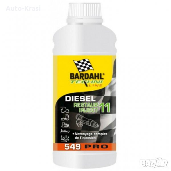  Diesel injection restorer 11 - Bardahl 1л BAR-5492, снимка 1