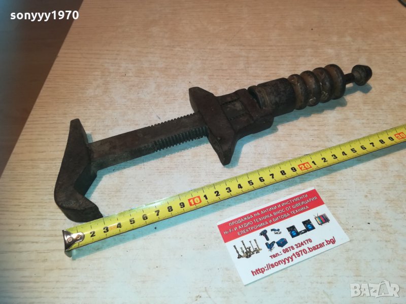 античен раздвижен ключ 1602212021, снимка 1