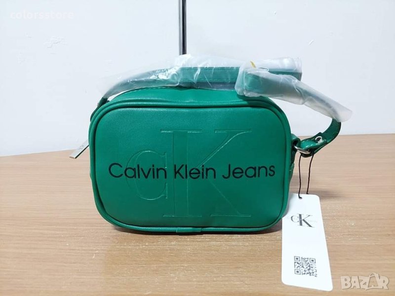 Зелена чанта Calvin Klein код DS-E123, снимка 1