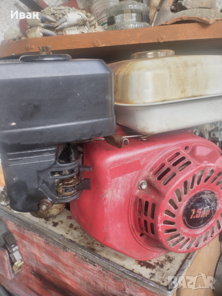 Двигател за фреза и д-р , снимка 1