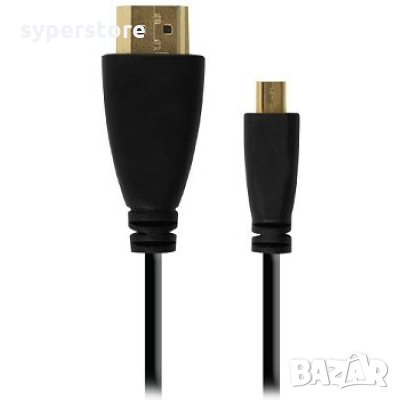 Кабел HDMI - Micro HDMI 1.5м VCom SS001205 Черен Cable HDMI M/Micro HDMI M Type D, снимка 1