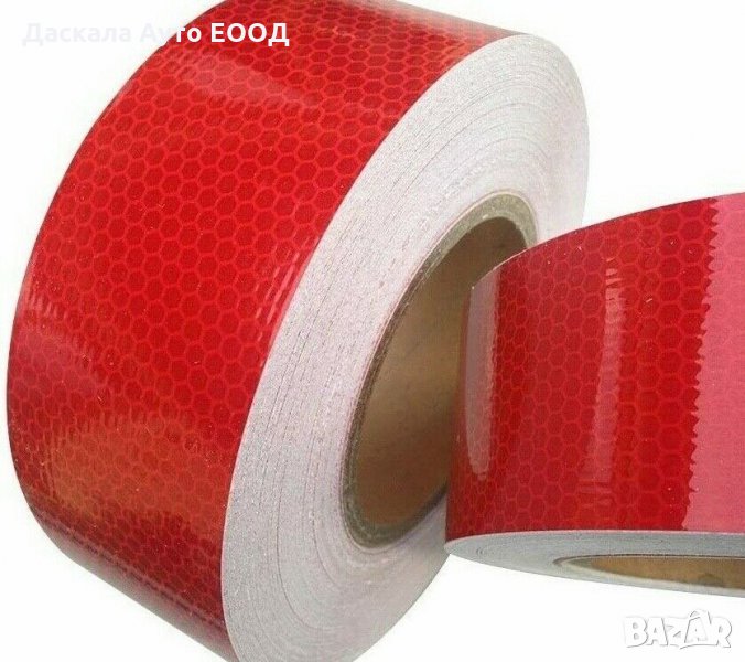25м Светлоотразителна рефлекторна лента -ЧЕРВЕНА , снимка 1