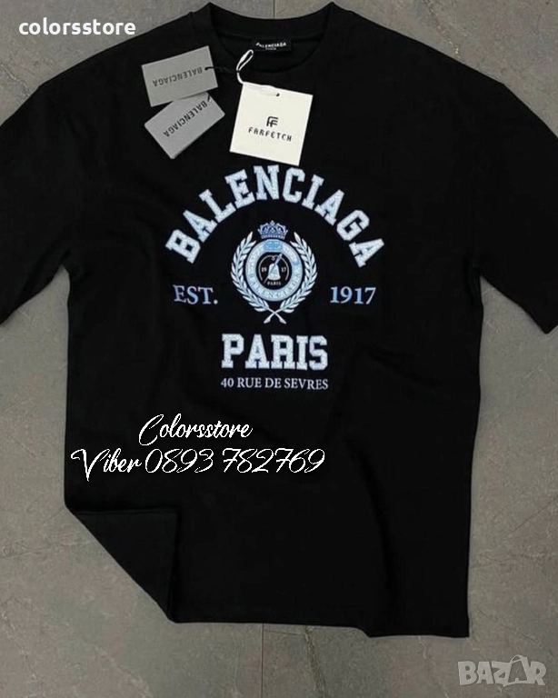 Мъжка  тениска Balenciaga код BR60H, снимка 1