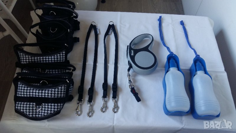 ПОВОД И НАГРЪДНИЦИ И ДРУГИ, снимка 1