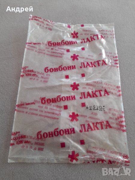 Стара опаковка бонбони Лакта, снимка 1