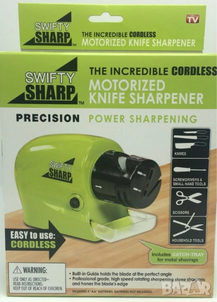 Многофункционално електрическо точило , снимка 1