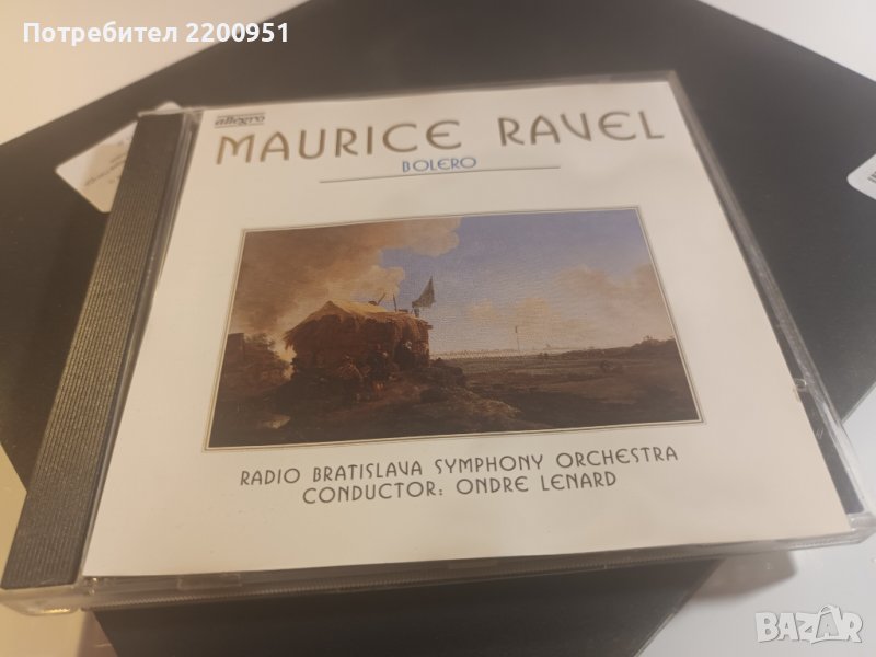 MAURICE RAVEL, снимка 1