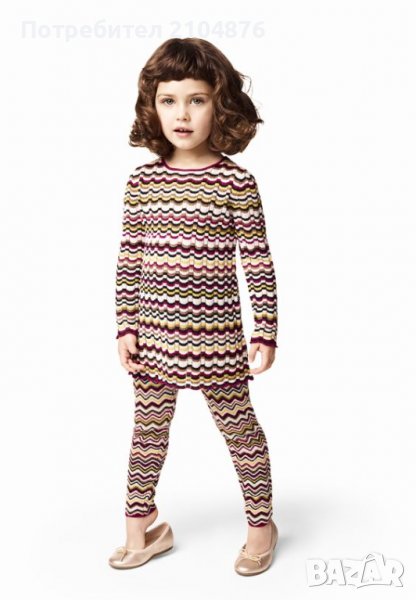 Детска туника за момиче MISSONI LINDEX р-р 122-128, снимка 1