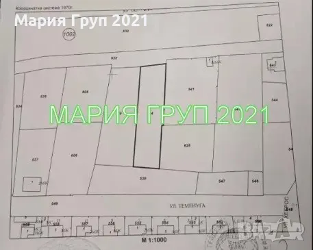 Продавам Парцел в гр. Димитровград кв."Черноконево"!!!, снимка 1