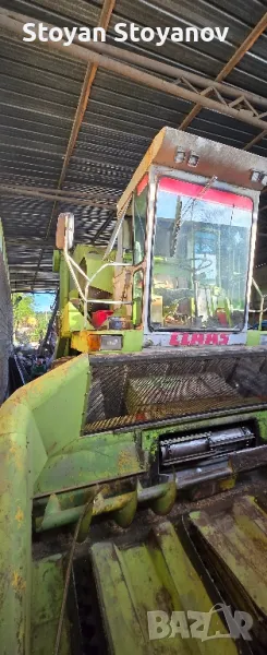  Class Dominator 85, снимка 1