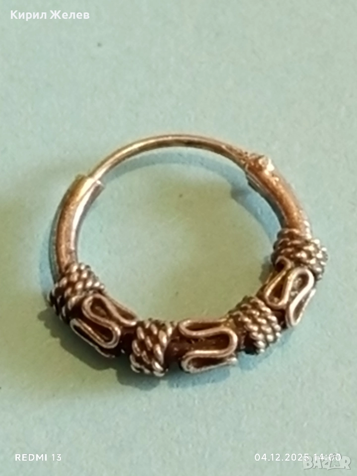 Сребърна обеца тип БАЛИ с плетен и извит дизайн ръчна изработка 30403, снимка 1