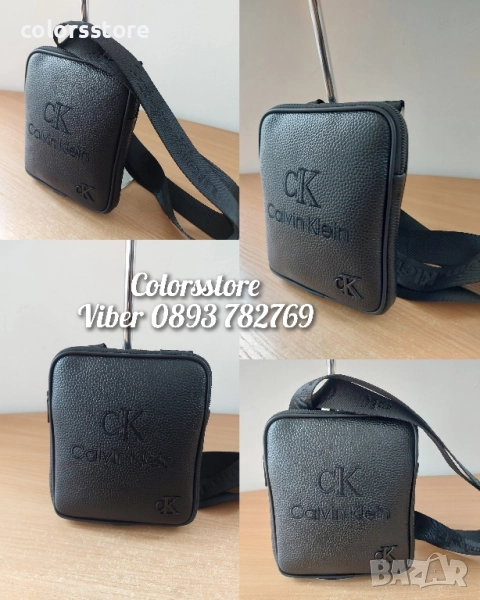 Чанта Calvin Klein/SG186de, снимка 1