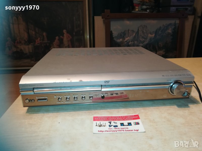 lg lh-d6430d dvd receiver 1703211920, снимка 1