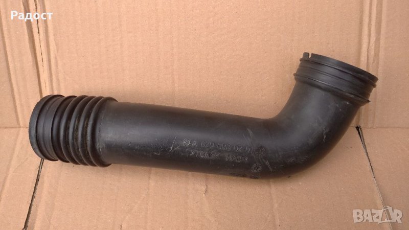 Маркуч за всмукване на въздух Mercedes Benz GL-Class 164, снимка 1