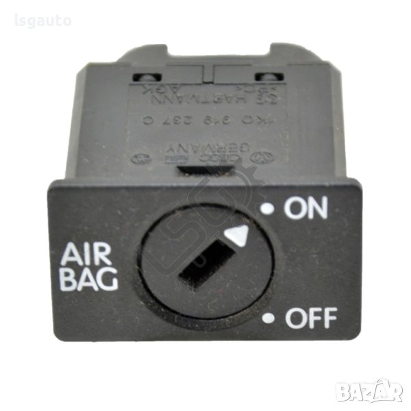 Бутон AIRBAG AUDI A4 (B8) 2008-2015 ID:101718, снимка 1
