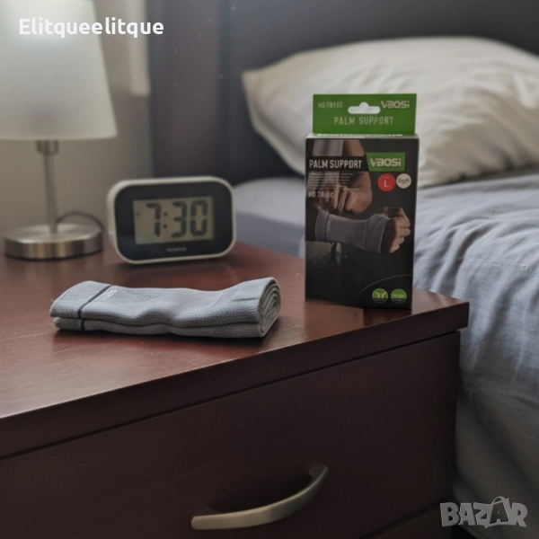 VBOSI Palm Support за дясна ръка – Поддръжка и комфорт за китка и длан, снимка 1